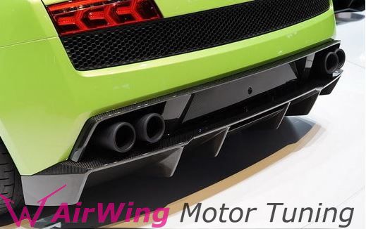 Lamborghini LP550 LP560 LP570 Carbon Rear Diffuser 1