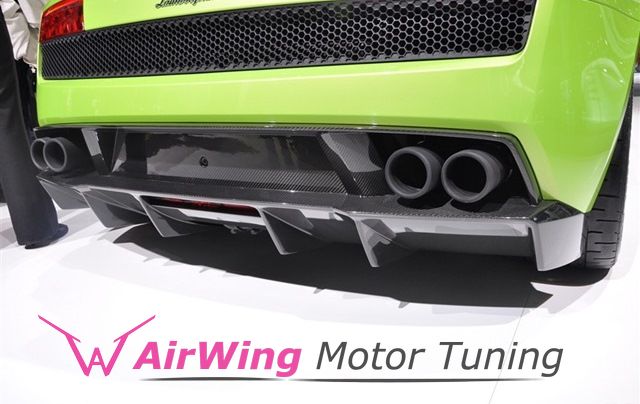Lamborghini LP550 LP560 LP570 Carbon Rear Diffuser 2
