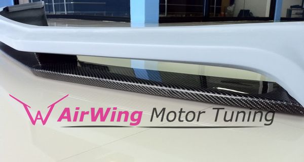 W207 - PIECHA style Carbon Front Lip Spoiler  3